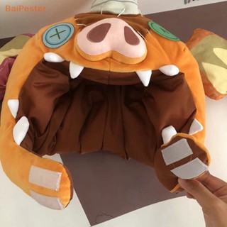 [BaiPester] ใหม่ ของเล่นตุ๊กตานุ่ม รูปการ์ตูน Legended Of Zeldas Sand Seal Hat น่ารัก สําหรับเด็ก ของขวัญวันเกิด คริสต์มาส