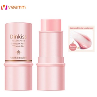 ครีมให้ความชุ่มชื้นบำรุงผิวหน้า Dinkiss Instant Wrinkle Removal พร้อมความยืดหยุ่นหลายระดับเพื่อความนุ่ม/ลดริ้วรอย veemm