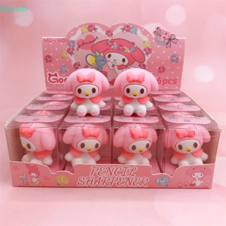 SANRIO &lt;Dream&gt; กบเหลาดินสอ ลายการ์ตูนอนิเมะ My Melody น่ารัก ของขวัญ สําหรับเด็กผู้หญิง