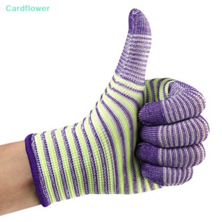 &lt;Cardflower&gt; ถุงมือ ผ้าไนล่อน พิมพ์ลายม้าลาย สีชมพู กันลื่น เหมาะกับใส่ทํางาน ในครัวเรือน สําหรับผู้ชาย และผู้หญิง