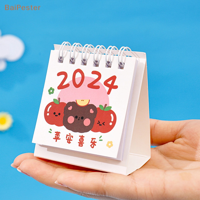 #ปฏิทินตั้งโต๊ะ
#ปฏิทิน2023
#ปฏิทิน2024
#เครื่องใช้สำนักงาน
#อุปกรณ์นักเรียน