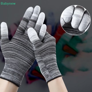 &lt;Babynew&gt; ถุงมือไนล่อน PU พิมพ์ลายนิ้วมือ และฝ่ามือ สีชมพู กันลื่น สําหรับงานก่อสร้าง งานในครัวเรือน