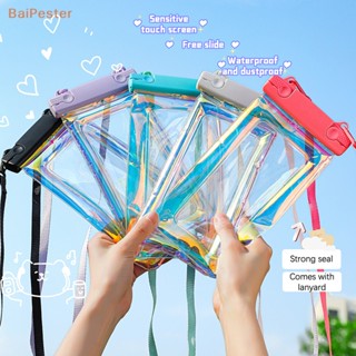 [BaiPester] เคสโทรศัพท์มือถือ กันน้ํา พร้อมสายคล้อง สําหรับดําน้ํา