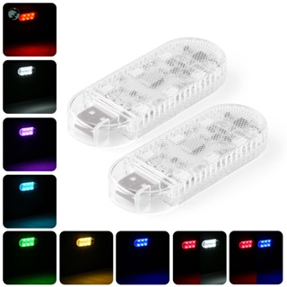 Th ไฟ Led RGB ไร้สาย 7 สี ชาร์จ USB อุปกรณ์เสริม สําหรับติดตกแต่งภายในรถยนต์ 2 ชิ้น