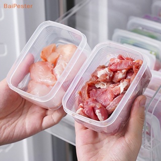 [BaiPester] กล่องเก็บเนื้อสัตว์แช่แข็ง แบบพกพา ตู้เย็น ผัก ผลไม้ รักษาความสดใหม่ กล่องใส ชีส คอนเทนเนอร์ ครัว