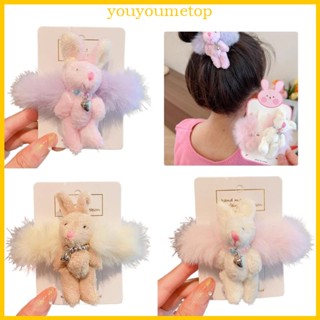 Youyo MessyBun ยางมัดผมหางม้า ลายการ์ตูนกระต่าย สําหรับตกแต่งผม