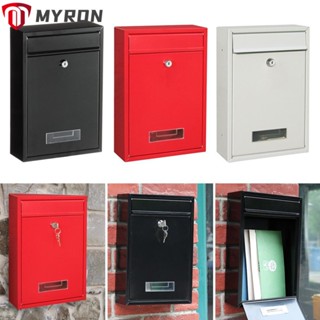 Myron กล่องไปรษณีย์เหล็ก แบบติดผนัง ลายตัวอักษร Villa พร้อมกุญแจ