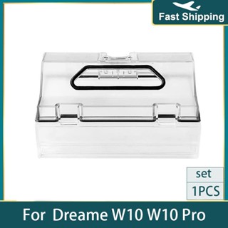 Dreame Bot W10 W10 Pro กล่องเก็บฝุ่น พร้อมฟิลเตอร์ อุปกรณ์เสริม สําหรับหุ่นยนต์ดูดฝุ่น Xiaomi STYTJ06ZHM