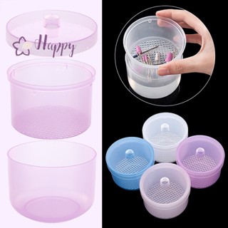 &lt;Happybay&gt; กล่องฆ่าเชื้อ หัวขัดเล็บ ทรงกลม 82*85 มม. สีฟ้า ชมพู ใส ม่วง 4 สี ลดราคา