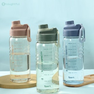 1500ml ถ้วยพลาสติกใสทนอุณหภูมิสูง ขวดน้ำสำหรับออกกำลังกาย แบบพกพา Travel Space Cup ขวดน้ำกีฬาความจุขนาดใหญ่ TH