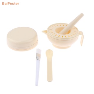 [BaiPester] ชามใส่แตงกวา แตงโม แตงโม กระเทียม DIY 8 ชิ้น ต่อชุด