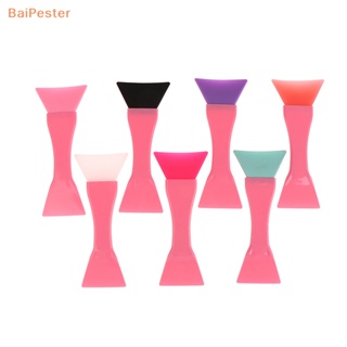 [BaiPester] แปรงซิลิโคนสองหัว ด้ามจับสีชมพู สําหรับทําความสะอาดผิวหน้า 1 ชิ้น