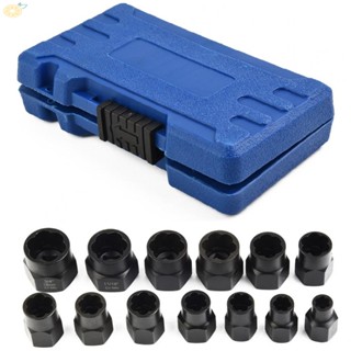 【VARSTR】Nut Extractor Nut Extractor Socket Portable Tool Box Set Impact Bolt Nut Socket