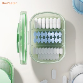 [BaiPester] กล่องเก็บยา สามช่อง กล่องซีล พลาสติก กันชื้น แบบพกพา สามสี