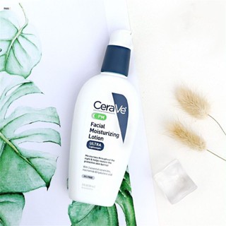 Cerave Body Facial Moisturizing Cream For Normal Dry Lotion เดลี่คลีนซิ่งระยะยาว 89ml nuuo