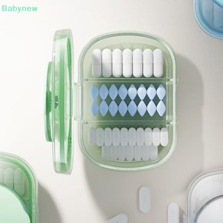 &lt;Babynew&gt; กล่องเก็บยา แบบพลาสติก สามช่อง กันความชื้น แบบพกพา ลดราคา