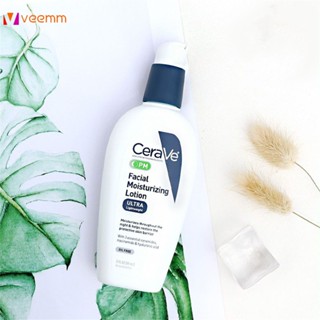 Cerave Body Facial Moisturizing Cream For Normal Dry Lotion เดลี่คลีนซิ่งระยะยาว 89ml veemm