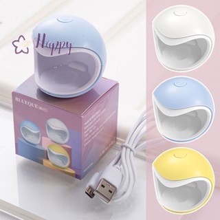 &lt;Happybay&gt; เครื่องเป่าเล็บยูวีเจล ขนาดเล็ก ชาร์จ USB พร้อมสายเคเบิลข้อมูล ABS ลดราคา