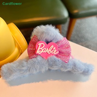 &lt;Cardflower&gt; กิ๊บติดผม รูปตุ๊กตาฉลาม กันลื่น ขนาดใหญ่ สีเหลือง และสีฟ้า เหมาะกับของขวัญ แฟชั่นฤดูใบไม้ร่วง และฤดูหนาว สําหรับตุ๊กตาบาร์บี้