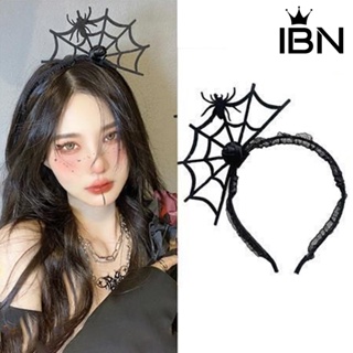 Ibn- ที่คาดศีรษะ รูปค้างคาว แม่มด แมงมุม ฮาโลวีน กันลื่น สีดําเข้ม เครื่องประดับผม สําหรับทุกเพศ ทุกวัย ปาร์ตี้ฮาโลวีน พร็อพถ่ายรูป