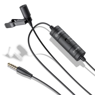 BOYA BY-M1S Universal Lavalier Microphone ไมค์ติดปกเสื้อ สำหรับสมาร์ทโฟน กล้องดิจิตอล