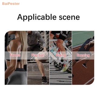 [BaiPester] เทปฟื้นฟูกล้ามเนื้อ ป้องกันเข่า สําหรับเล่นกีฬา ฟิตเนส