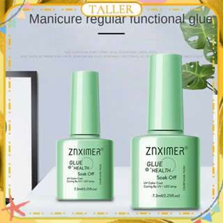 ✧Ready Stcok Znximer Nail Art Functional Nail Polish Gel Anti-warping Agent Reinforcement Tempered Phototherapy กาวแต่งเล็บสำหรับร้านเล็บ 7.3ml สูง