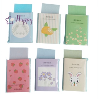 &lt;Happybay&gt; แผ่นกระดาษซับมัน ทําความสะอาดผิวหน้า แบบพกพา ลดราคา 50 ชิ้น