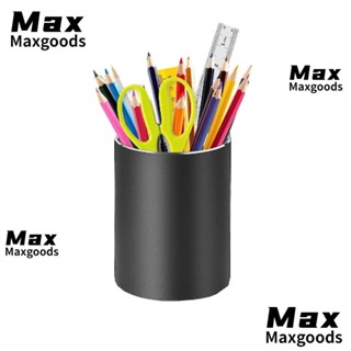 Maxg ที่ใส่ปากกา เครื่องสําอาง ธุรกิจ สร้างสรรค์ อลูมิเนียมอัลลอยด์