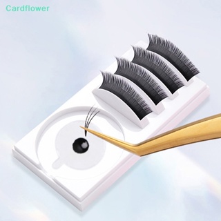 &lt;Cardflower&gt; 2-in-1 พาเลทซิลิโคน สําหรับต่อขนตาปลอม