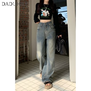 DaDuHey🎈 Womens New Retro American Style High Street Casaul Wide Leg Jeans High Waist Drooping Loose Straight Mopping Pants