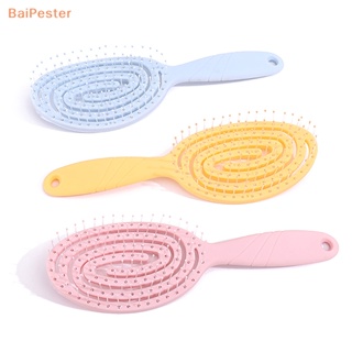 [BaiPester] หวีนวดหนังศีรษะ ยืดหยุ่น แบบพกพา กลวง สีพื้น สําหรับร้านทําผม