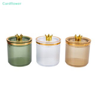 &lt;Cardflower&gt; กระปุกใส พร้อมฝาปิด สําหรับใส่เครื่องสําอาง แป้งโดว์