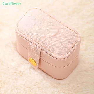 &lt;Cardflower&gt; กล่องเก็บเครื่องประดับหนัง แบบพกพา สําหรับเดินทาง ลดราคา