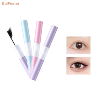 [BaiPester] มาสคาร่ากาวติดขนตาปลอม แบบสองหัว กันน้ํา แห้งเร็ว สีดํา