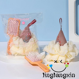 Llx-loofah ชุดฟองน้ําอาบน้ํา และแปรงตาข่ายขัดผิว สําหรับอาบน้ํา