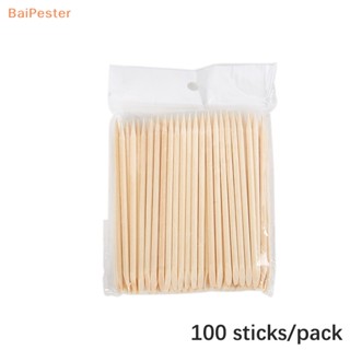 [BaiPester] แท่งไม้ สีส้ม สําหรับตกแต่งเล็บเจล 100 ชิ้น