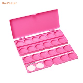 [BaiPester] กล่องพาเลท 24 ช่อง สําหรับใส่สีทาเล็บเจล