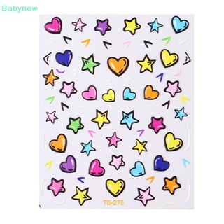 &lt;Babynew&gt; สติกเกอร์สัญลักษณ์ ลายกราฟฟิติดาว 5d มีกาวในตัว สําหรับติดตกแต่งเล็บเด็ก ลดราคา