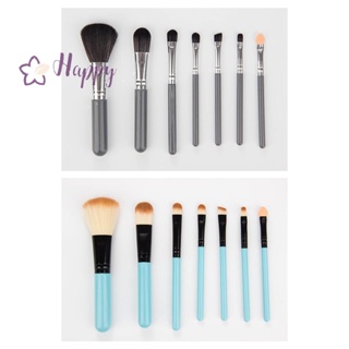 &lt;Happybay&gt; 7 ชิ้น เครื่องสําอาง รองพื้น บลัชออน แป้ง อายแชโดว์ เบลนด์ แปรงแต่งหน้า ขนปุยนุ่ม แปรงแต่งหน้า เครื่องมือความงาม แปรงแต่งหน้า ลดราคา