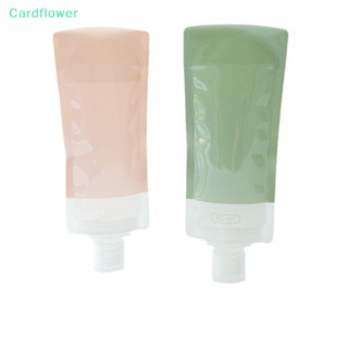 &lt;Cardflower&gt; ถุงใส่โลชั่น แชมพู เครื่องสําอาง ของเหลว แบบพกพา พับได้ กันรั่วซึม ใช้ซ้ําได้ ลดราคา 90 มล.