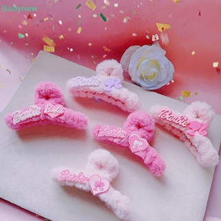 &lt;Babynew&gt; กิ๊บติดผม รูปตุ๊กตาบาร์บี้ ฉลามหัวใจ สีชมพู เครื่องประดับ สําหรับผู้หญิง ลดราคา