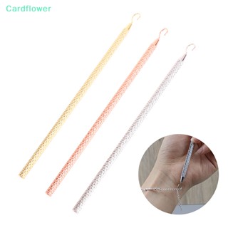 &lt;Cardflower&gt; คีมหนีบ สําหรับทําเครื่องประดับ สร้อยคอ นาฬิกา DIY