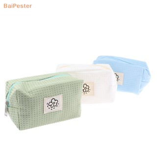 [BaiPester] กระเป๋าเครื่องสําอาง กระเป๋าดินสอ กระเป๋าใส่เหรียญ ลายสก๊อตวาฟเฟิล น่ารัก มีซิป สําหรับผู้หญิง