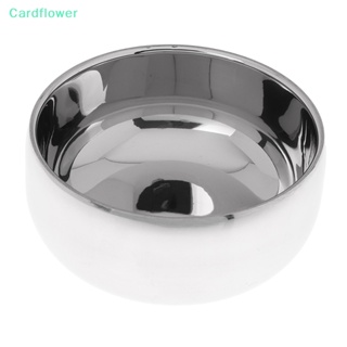 &lt;Cardflower&gt; ชามสเตนเลส สําหรับใส่สบู่ ครีมโกนหนวด เพื่อความปลอดภัย ลดราคา