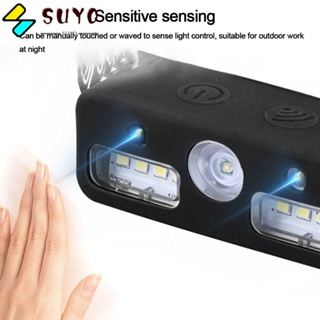 Suyo ไฟฉายคาดศีรษะ LED 3 สี ชาร์จ USB กันน้ํา XPE+COB ABS สําหรับตั้งแคมป์