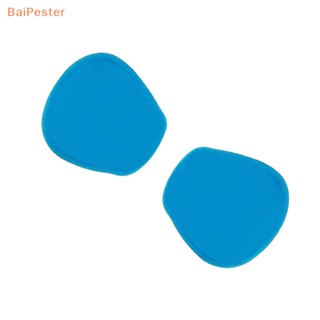 [BaiPester] แผ่นเจลสติกเกอร์ รูปพัด แบบเปลี่ยน สําหรับนวดคอ กระตุ้นกล้ามเนื้อ 2 ชิ้น