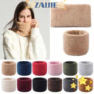 Zaijie24 ผ้ากันเปื้อน ผ้าพันคอ แบบหนา กันลม ให้ความอบอุ่น สีพื้น สําหรับขี่จักรยาน