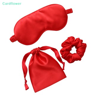 &lt;Cardflower&gt; หน้ากากปิดตา ผ้าไหมเทียม ขนาดใหญ่ สําหรับผู้หญิง 3 ชิ้น ลดราคา