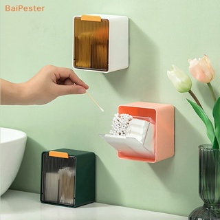 [BaiPester] กล่องเก็บเครื่องประดับ สําลีก้าน ขนาดเล็ก กันฝุ่น แบบติดผนังห้องน้ํา